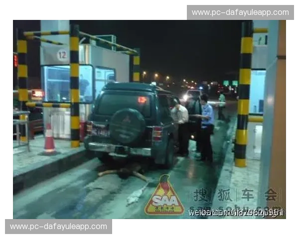 山口雷诺vs横滨：一场跨越时空的激情碰撞